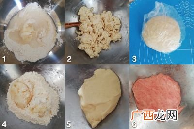 干皮油皮混合皮怎么区分,混合干皮和混合油皮是怎么区分的？