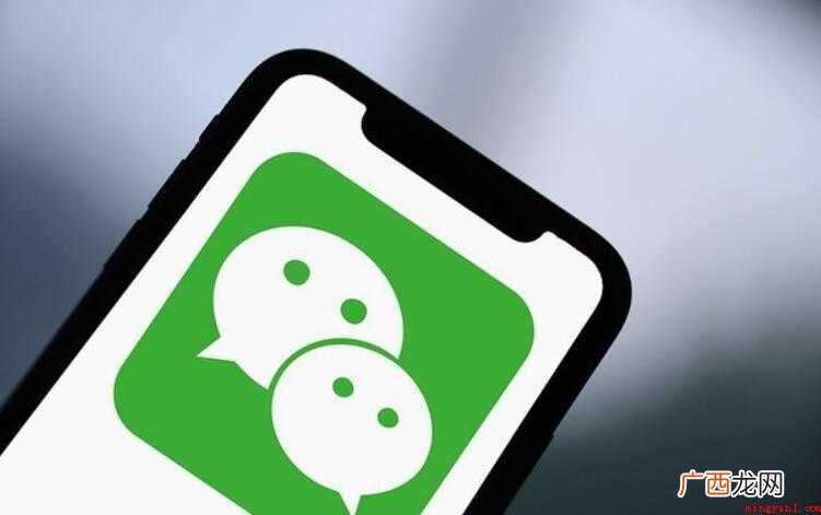 微信开发者平台是什么