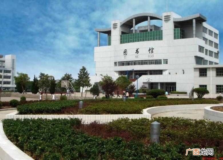 安徽邮电职业技术学院是公办还是民办