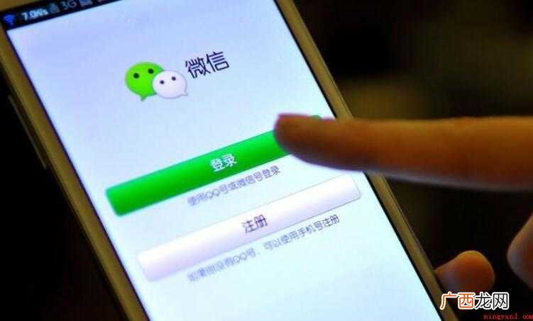 简单有创意的微信号有哪些