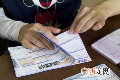邮政怎么寄快递,邮政快递流程？