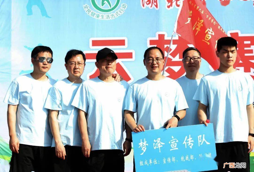 六千步约多少公里,六千步有五公里吗？