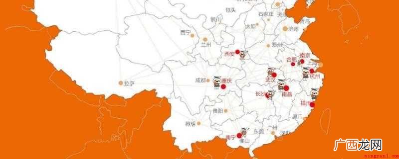 2019年更新四大火炉:重庆、武汉、长沙、南昌 四大火炉是哪四个城市