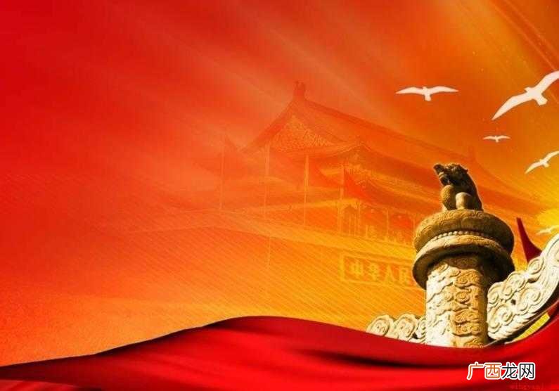 发声亮剑是什么意思