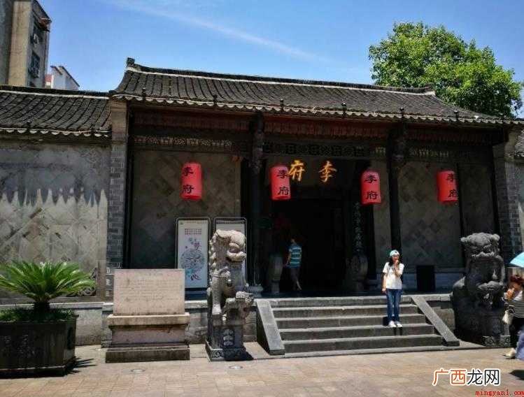 晚清军政大臣李鸿章生活的地方是怎样的 李鸿章故居在哪里
