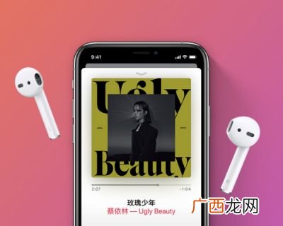 xr和xs哪个好,xs同xr对比哪款更值得入手？