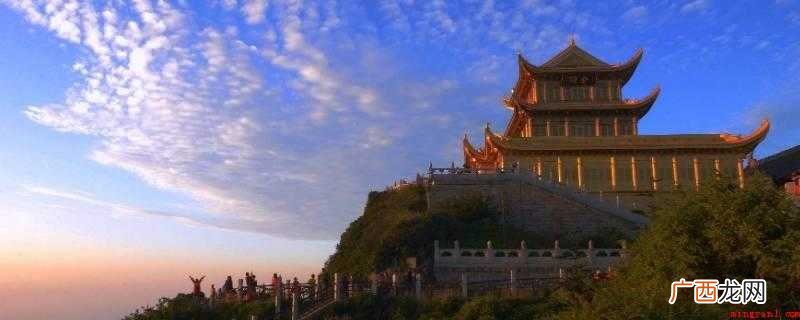 中国佛教四大名山分别是山西五台山、浙江普陀山、四川峨眉山、安 四大佛教名山