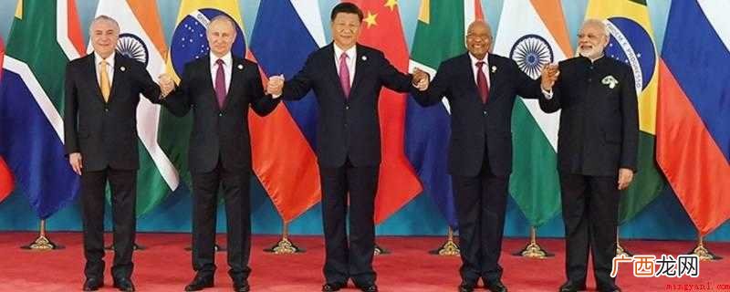 金砖五国指的是巴西、俄罗斯、印度、中国 南非,这五个国家的英 金砖五国是哪五国
