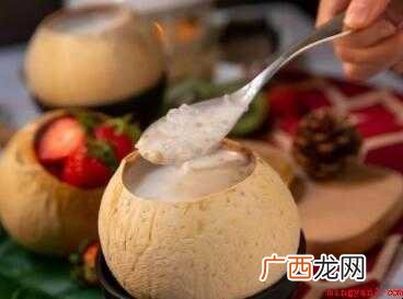 椰子怎样打开吃椰肉