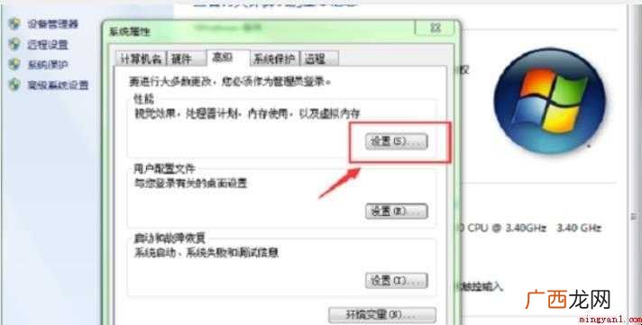 电脑中的图片显示不出来怎么解决