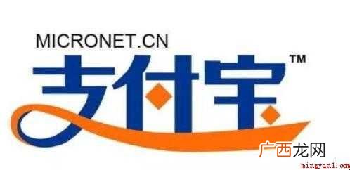 支付宝如何查询社保的缴纳情况