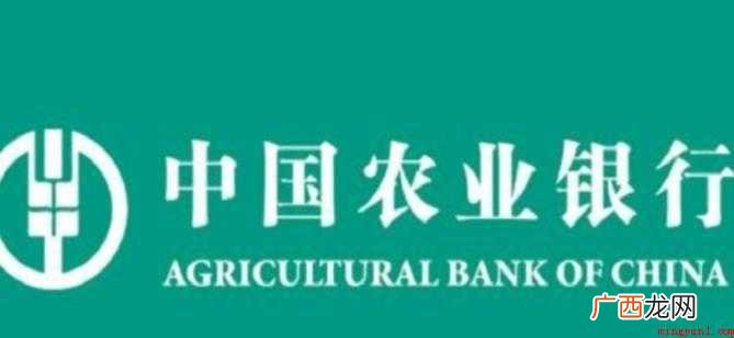 农行企业网银如何打印电子回单