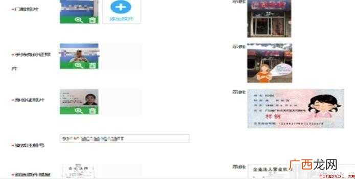 如何在百度地图标注公司位置