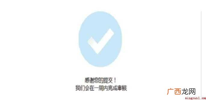 如何在百度地图标注公司位置
