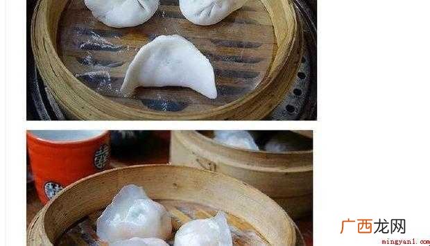 怎样做水晶饺子皮