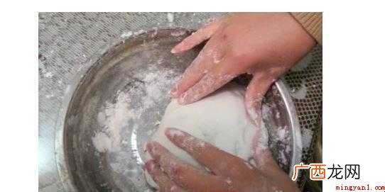 怎样做水晶饺子皮