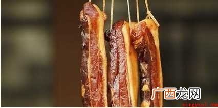 如何制作腊肉