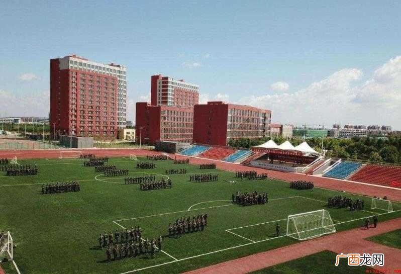 山东铝业职业学院是公办还是民办大学