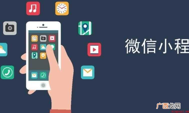 微信商城的优点有哪些
