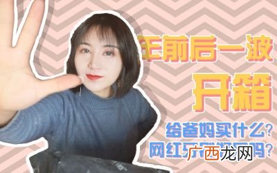 七七是什么意思,七七寓意着什么？