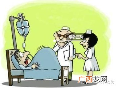 肝区疼痛怎么回事,检查结果肝功能正常但肝区疼是怎么回事？
