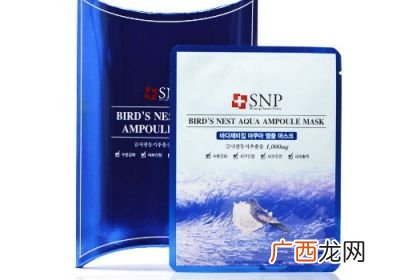 snp是什么牌子,snp美白修护精华面膜好不好用？