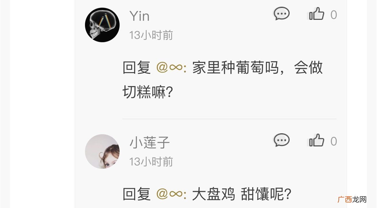 180mm是多少厘米,180厘米是多长？