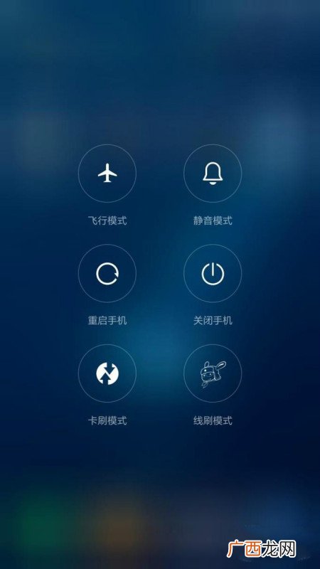密码忘了怎么解开手机,手机解锁密码忘记了，有什么办法解开又不丢失文件和手机号码？