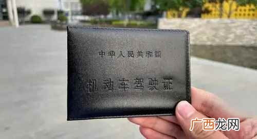 机动车办理行驶证的相关资料 行驶证是怎么获得