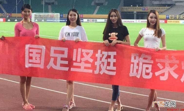 霸气十足的横幅标语有什么 霸气十足的横幅标语有哪些