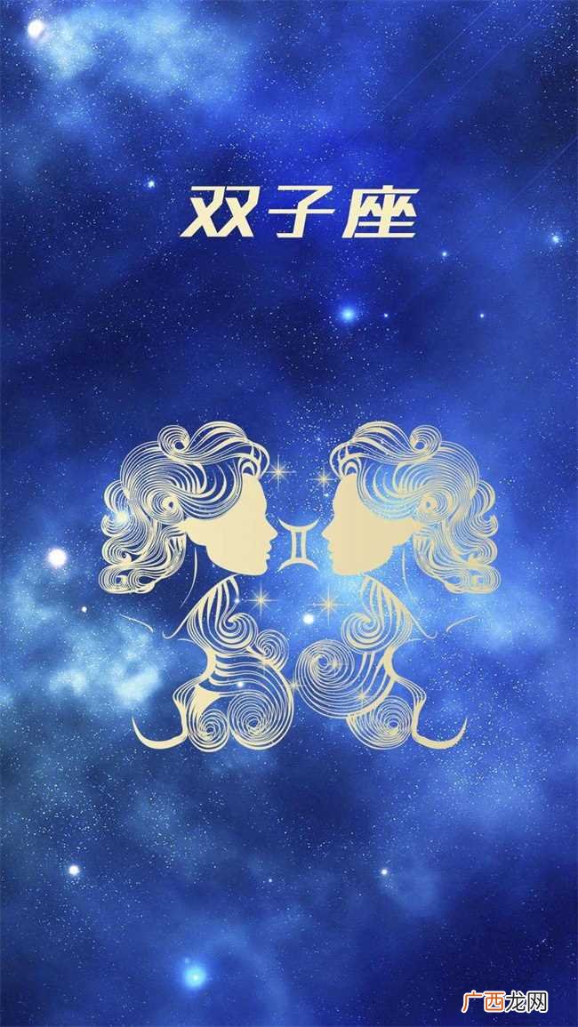 什么星座适合做销售双子座、天秤座、白羊座 哪些星座适合做销售