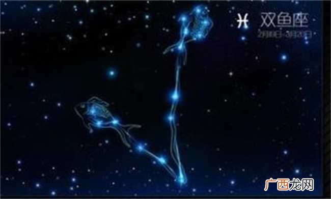 哪个星座的男孩子最粘人 什么星座的男人最粘人