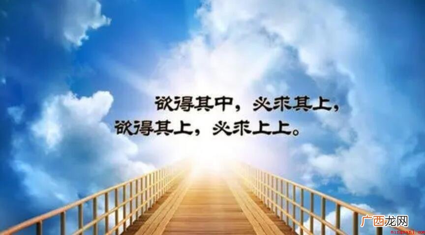 激励员工奋斗的语句有什么 激励员工奋斗的句子有哪些