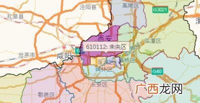 西安多少个区,陕西西安有哪些县,区？