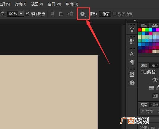 ps箭头工具在哪里,ps画直线怎么是箭头？