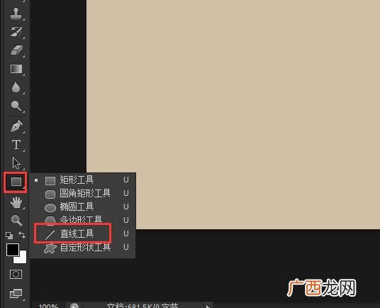 ps箭头工具在哪里,ps画直线怎么是箭头？