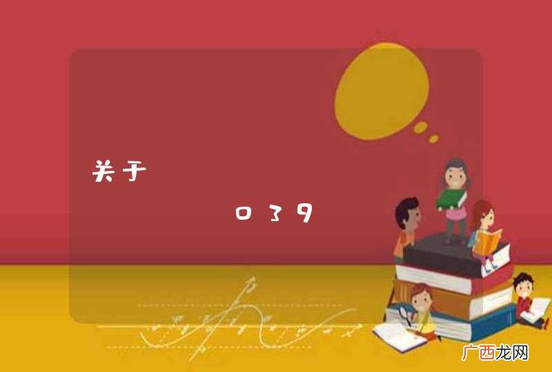 关于$_SERVER[&amp;#039;PATH_INFO&amp;#039;]打印不出的原因