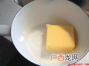 蔓越莓饼干怎样做