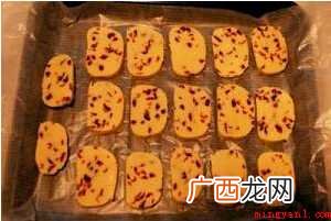蔓越莓饼干怎样做