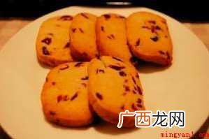 蔓越莓饼干怎样做