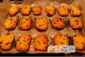 蔓越莓饼干怎样做