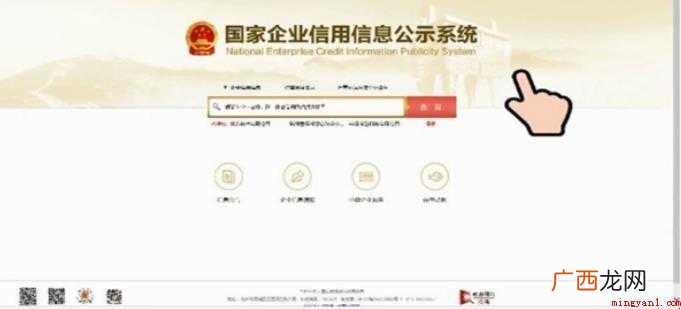 个人营业执照怎么年审