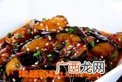 茄子怎么做最好吃,茄子了怎么做才好吃？