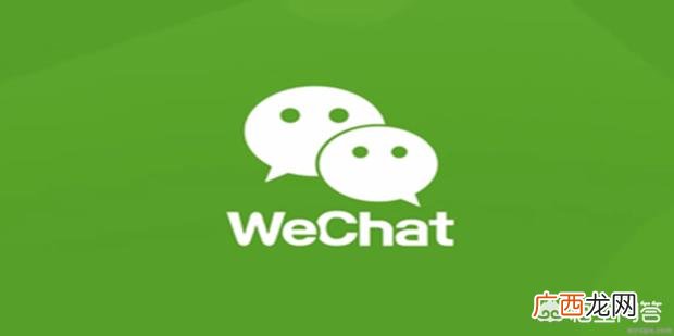 微信声音在哪里设置,微信声音怎么设置？
