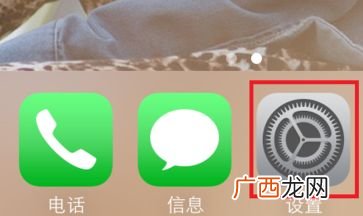 内存容量是指什么,内存里的M和MB是什么？