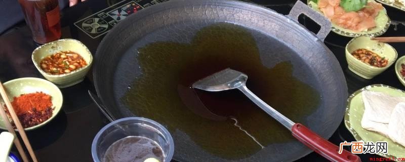 铁锅清洗干净后控干水分怎么办 新大勺怎样开锅