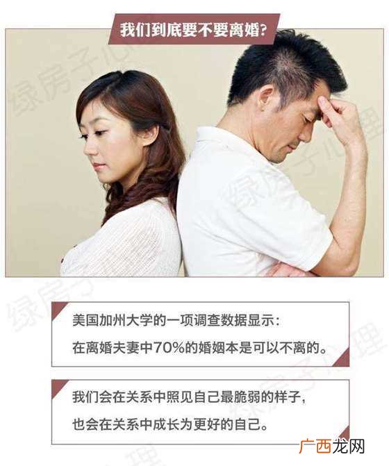 怎么修复婚姻,怎样修复出轨的婚姻？