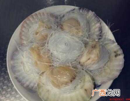 蒜蓉扇贝一般蒸多少时间