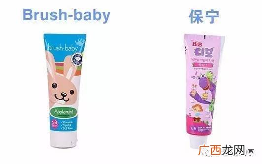 儿童牙膏怎么选,宝宝用什么牙膏最好？
