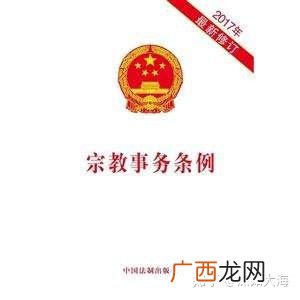 慧根什么意思,慧根是什么?如何判断一个人有慧根?